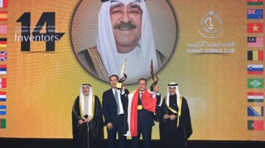 تكريم الدكتور إبراهيم الشربيني