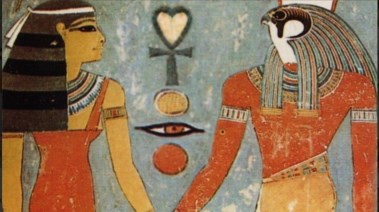 عيد الحب عن القدماء المصريين