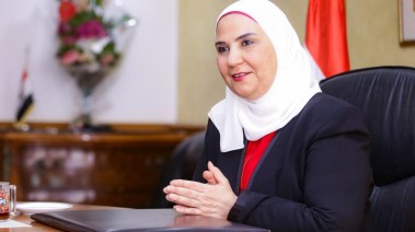 وزيرة التضامن الاجتماعي - نيفين القباج