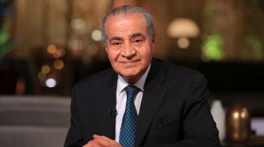 وزير التموين - الدكتور علي المصيلحي