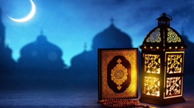 موعد بداية شهر رمضان   أرشيفية