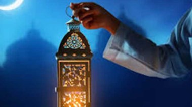 أجواء شهر رمضان تقترب