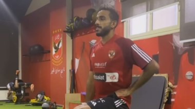 كهربا لاعب الاهلي