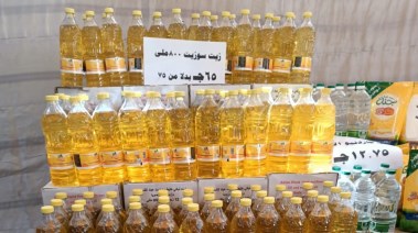 أسعار السلع الغذائية بمعرض أهلا رمضان بالغردقة 