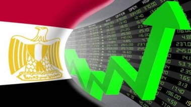 نمو الاقتصاد المصري 
