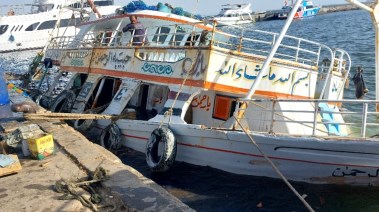 غرق مركب الصيد "حبيبة الرحمن"