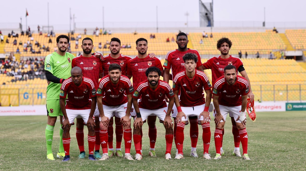 النادي الاهلي