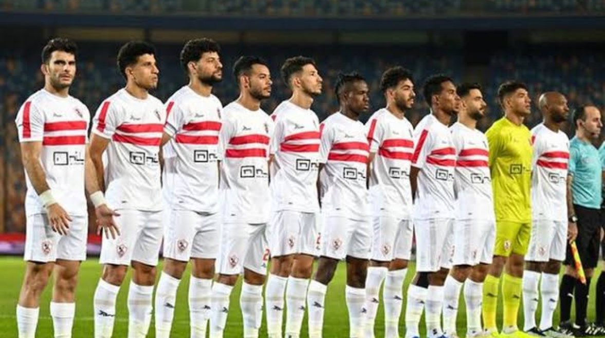 الزمالك