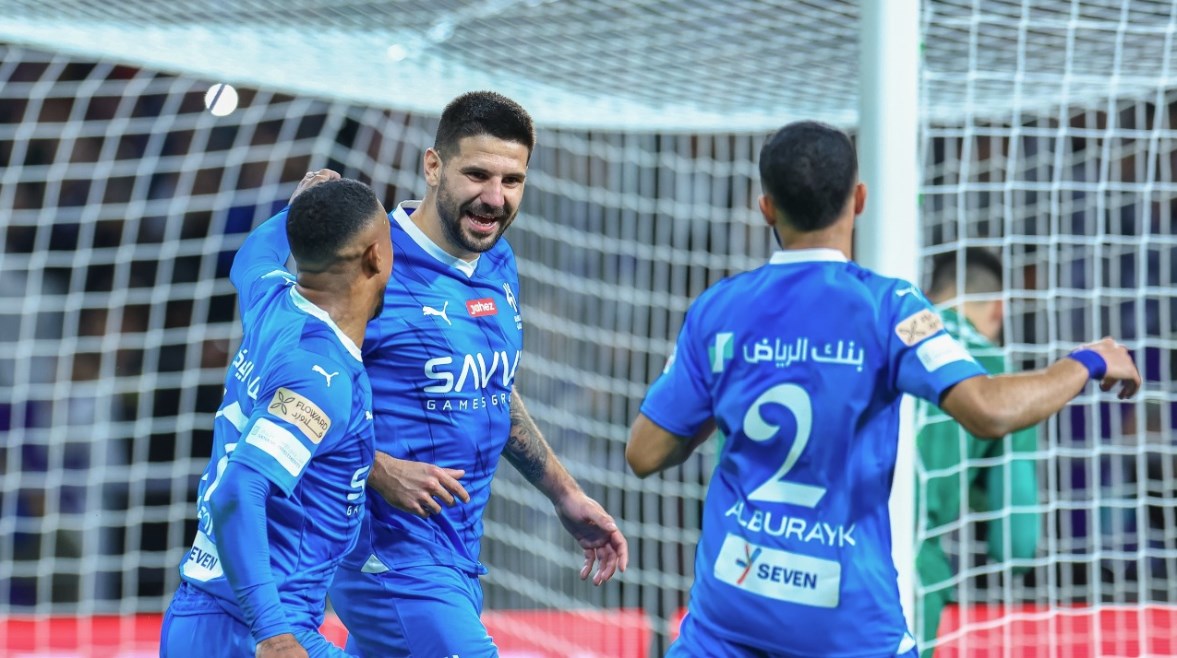 الهلال