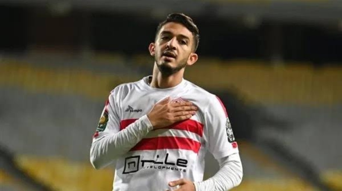 سيف فاروق جعفر لاعب الزمالك 