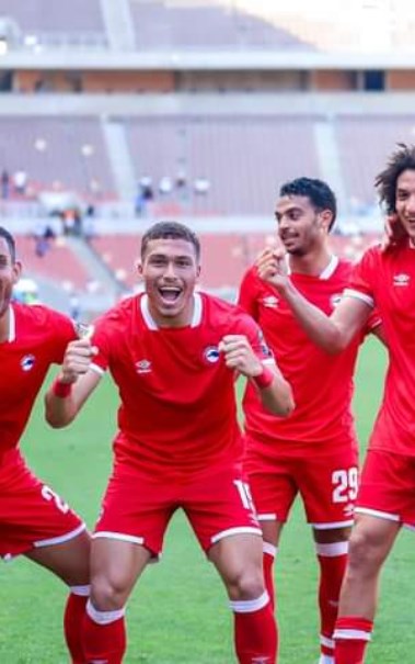 فيوتشر