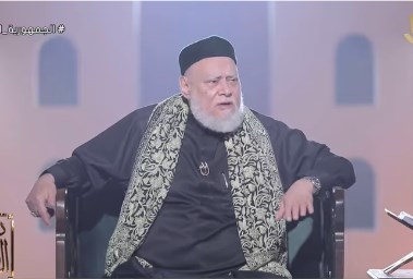 الدكتور علي جمعة