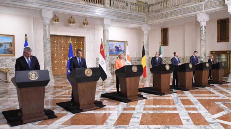 القمة المصرية - الأوروبية