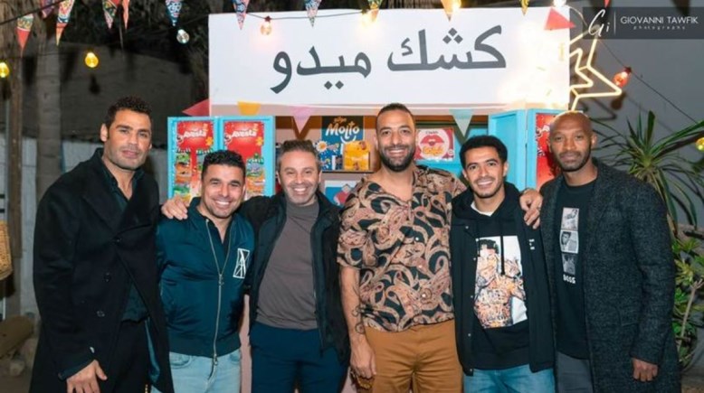 ميدو يجمع نجوم الفن والرياضة برمضان