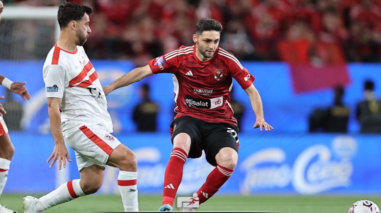 الأهلي والزمالك