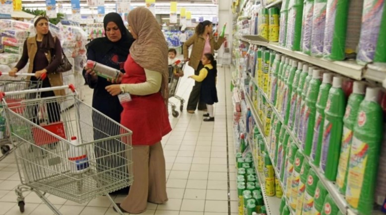 المواد الغذائية