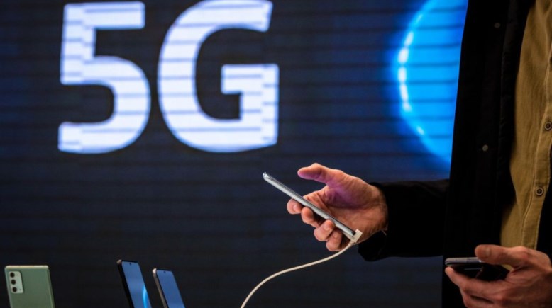 خدمات الجيل الخامس 5G