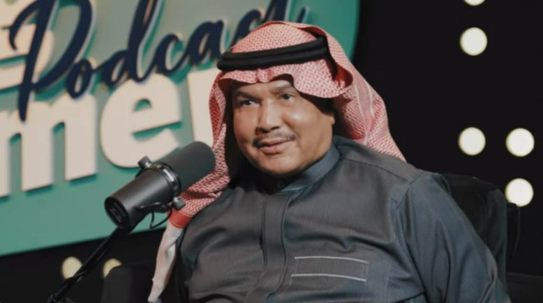 الفنان الكبير محمد عبده الفنان الكبير محمد عبده