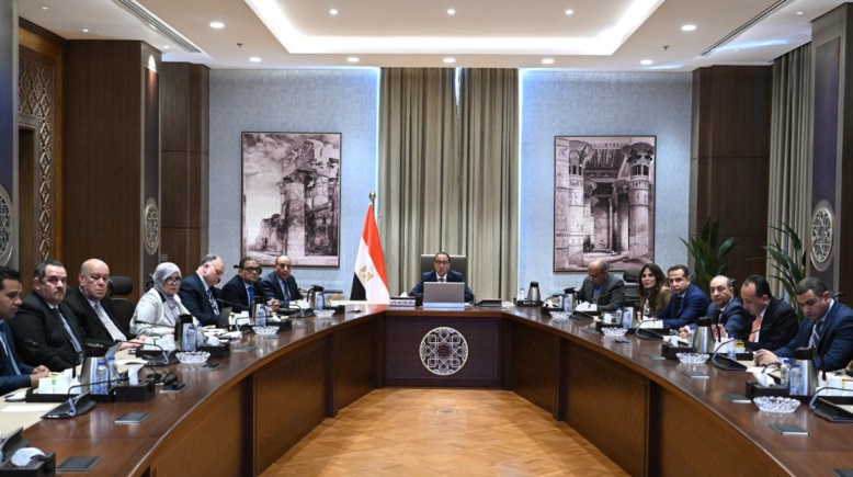 رئيس مجلس الوزراء، اليوم رئيس مجلس الوزراء، اليوم