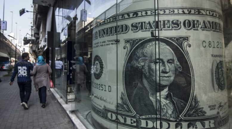 البنك المركزي البنك المركزي