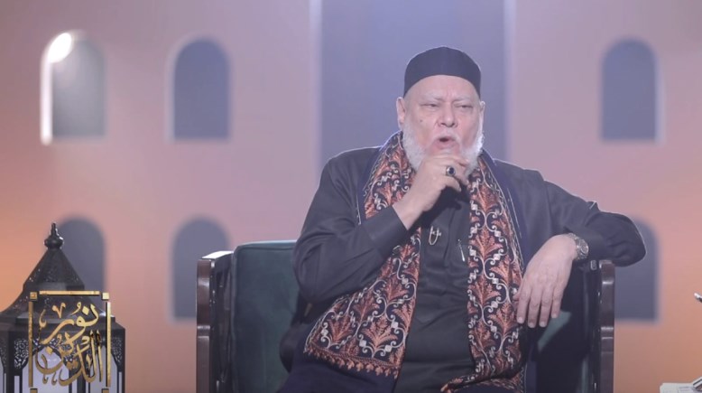 علي جمعة علي جمعة