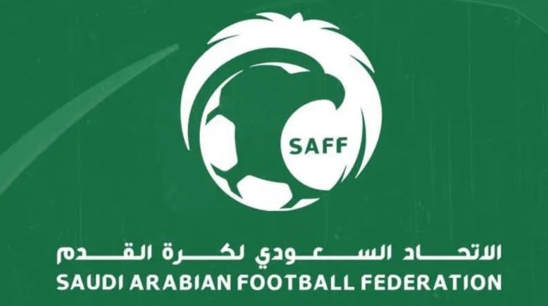 الاتحاد السعودي لكرة القدم