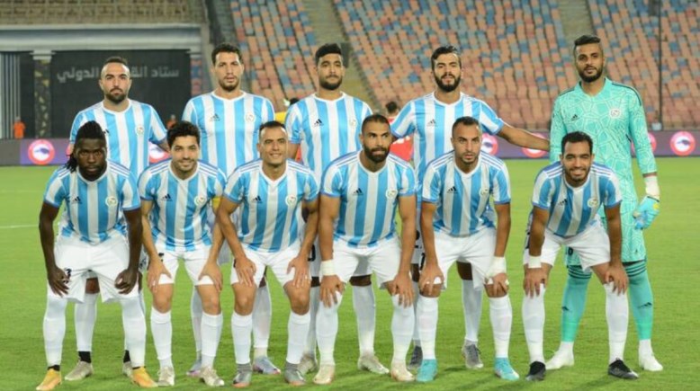 فريق الداخلية فريق الداخلية