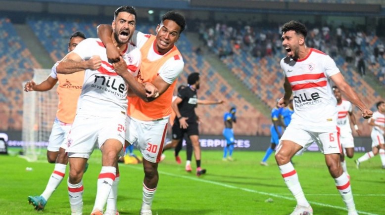 فريق الزمالك 