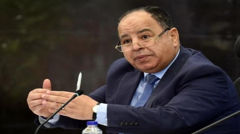 وزير المالية
