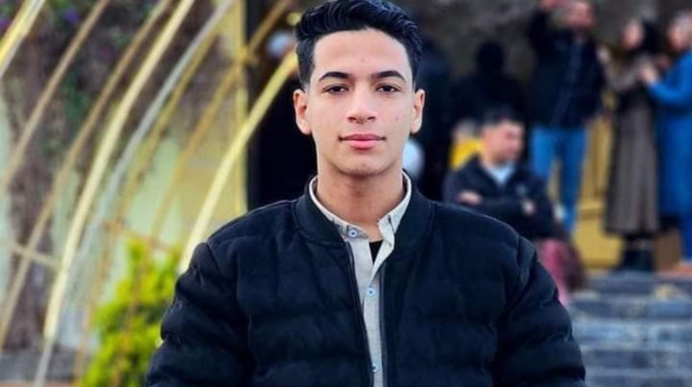 الشاب المجني عليه 