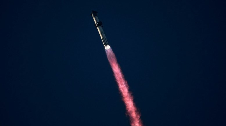 صاروخ ستار شيب اليوم خلال إطلاقه