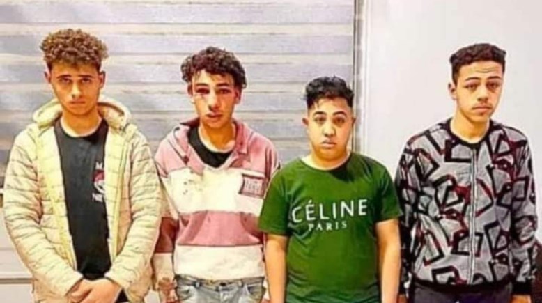 المتهمين  المتهمين