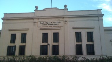 مبنى الجمعية الجغرافية المصرية