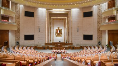 مقر مجلس النواب 