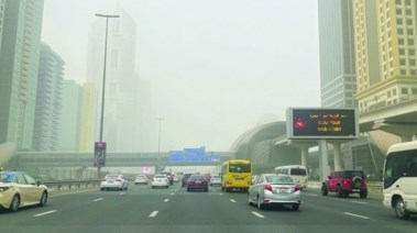 الطقس السئ يضرب الإمارات