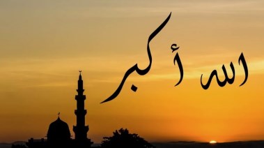 موعد أذان المغرب اليوم الجمعة 