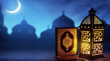 دعاء النصف من رمضان