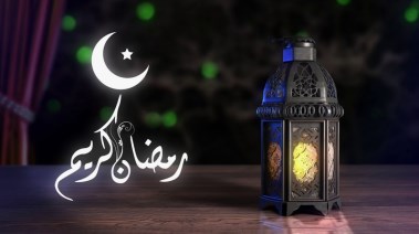  دعاء اليوم التاسع عشر من رمضان