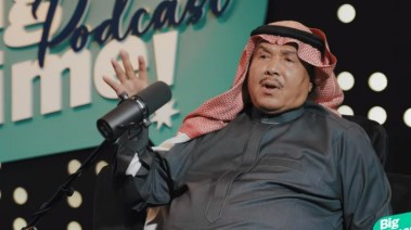 محمد عبده