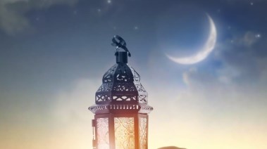 رمضان وهلاله أرشيفية
