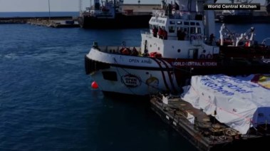 سفينة مساعدات لقطاع غزة 
