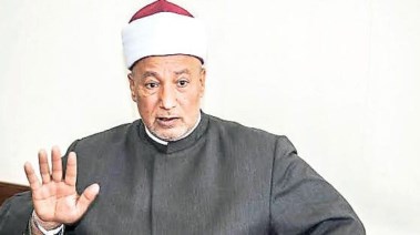 الشيخ محمد زكي الأمين الأسبق لمجمع البحوث الإسلامية