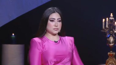 الفنانة بوسي