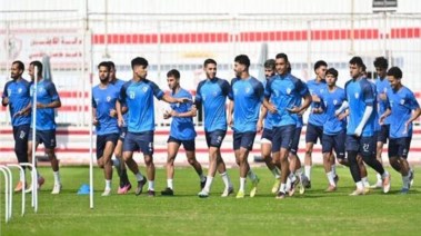 استعدادات فريق الزمالك لمباراة الجونة