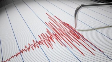 مؤشر الزلازل