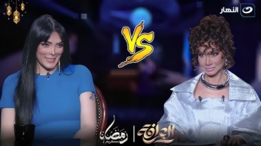 حورية فرغلي في برنامج العرافة 2024 