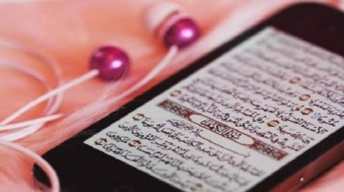 قراءة القرآن من غير المصحف