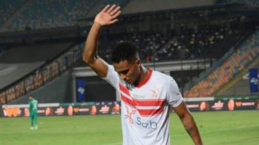 سيف الدين الجزيري لاعب الزمالك 