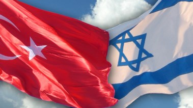 العلاقات التركية الإسرائيلية - تعبيرية