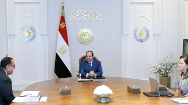الرئيس السيسي مع رئيس مجلس الوزراء ووزيرة التنمية الاقتصادية
